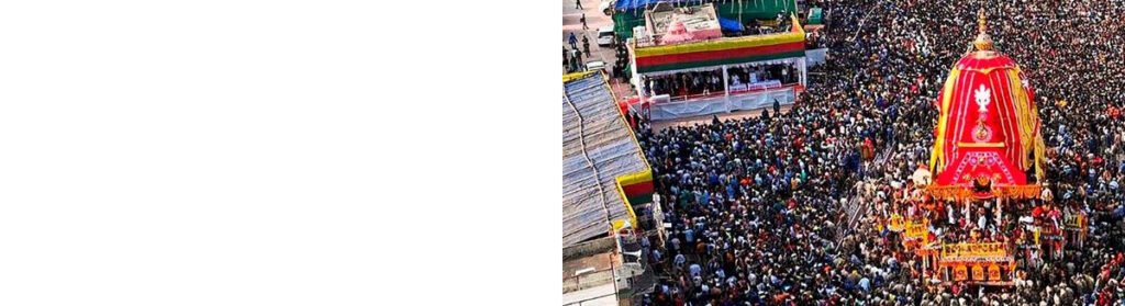 Inspired by Rath Yatra